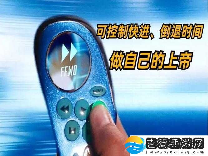 小玩具遥控器被别人捡到