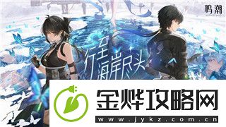 泰拉瑞亚模组怎么下