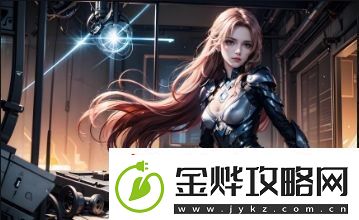 亲子冲突越来越多