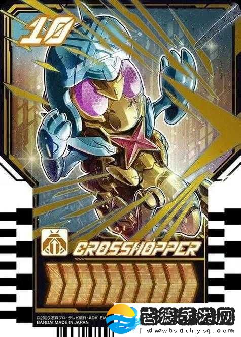 超数据世界