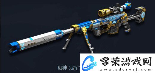 cf荣耀世冠活动地址分享