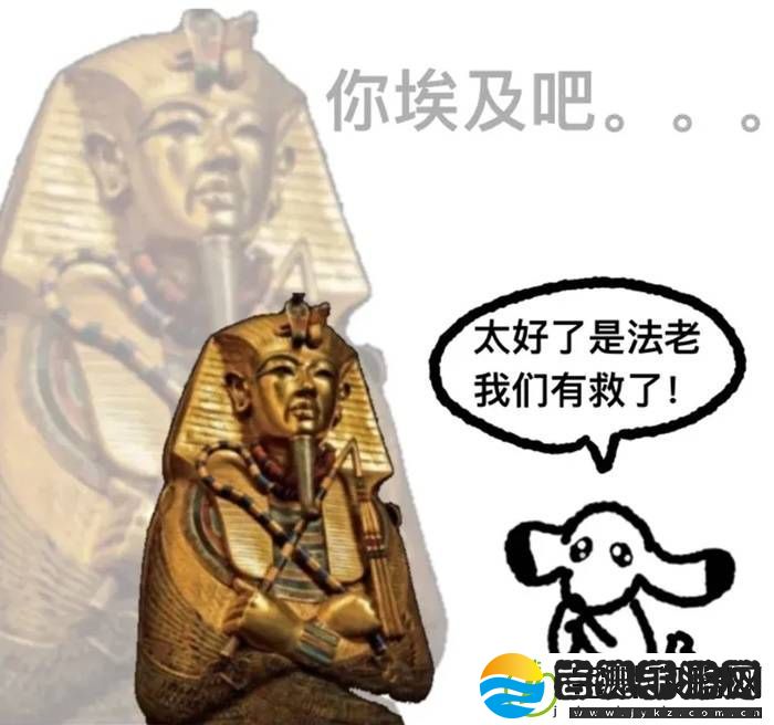 泰坦陨落2的台词火了
