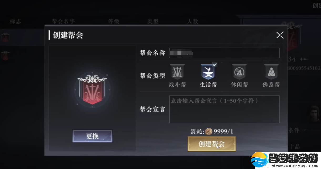 大奉打更人钓鱼方法