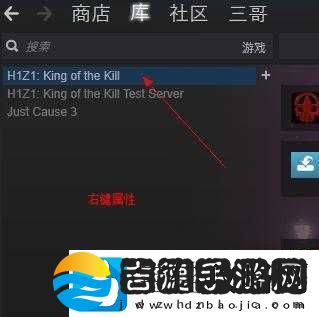 H1Z1游戏内喷子枪第一人称视角准星调整与优化教程