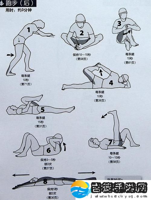 实践丰富夫妻插秧38种方法图片大全