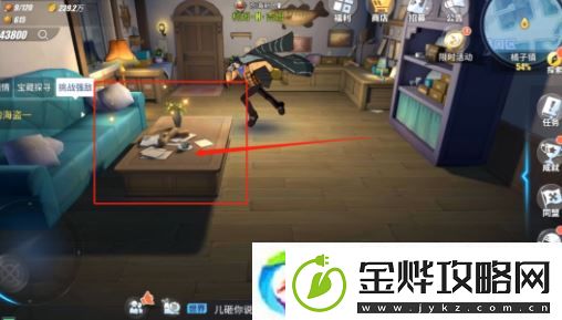 航海王热血航线橘子镇宝藏探寻怎么做