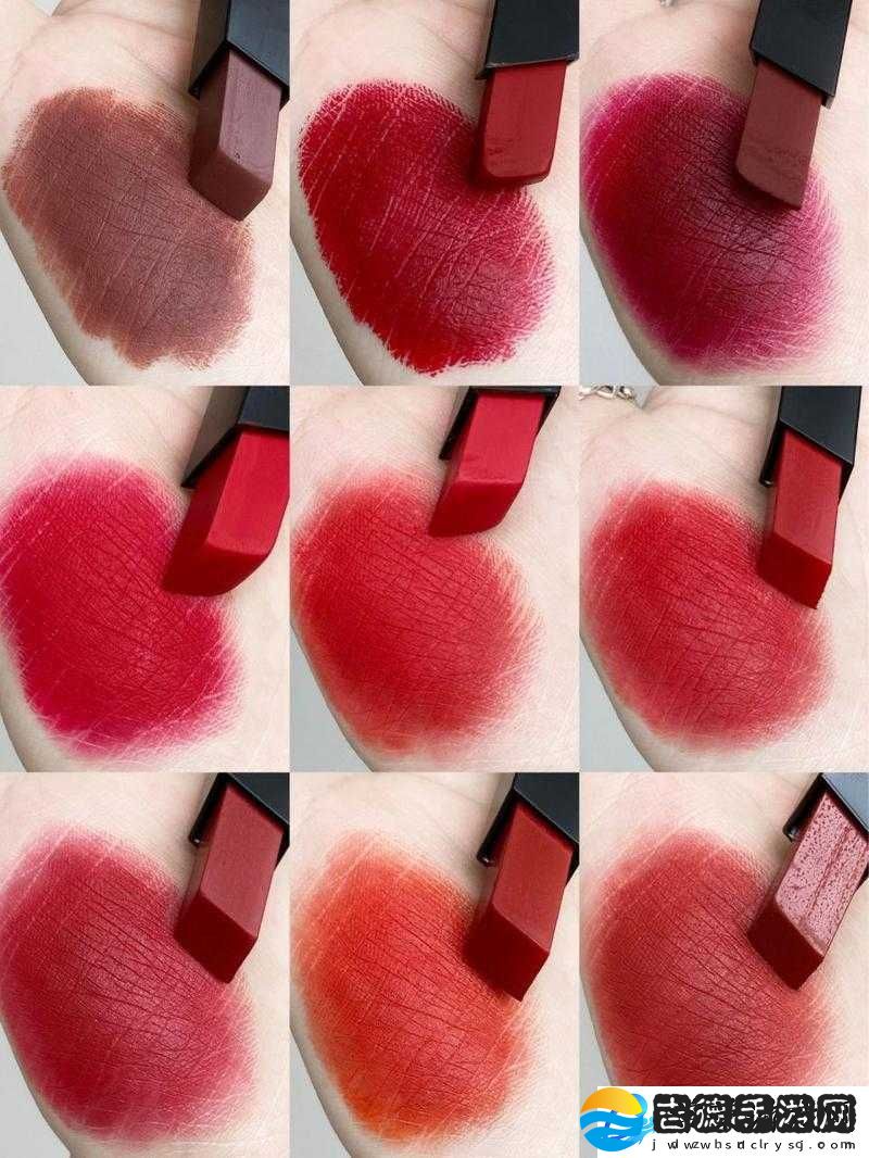 ysl