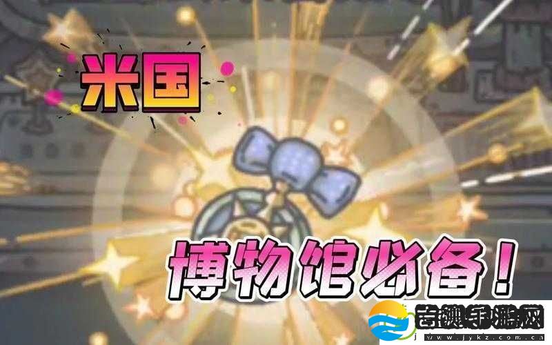 全面解析