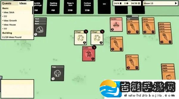 堆叠大陆旅行马车有什么用
