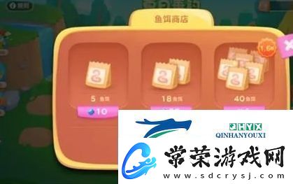 保卫萝卜4夏日垂钓鱼饵怎么获得