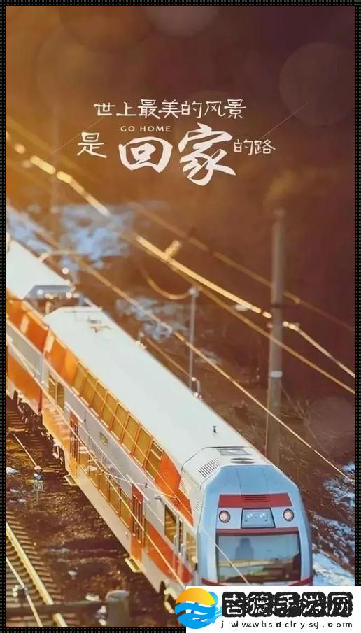 脱缰创新