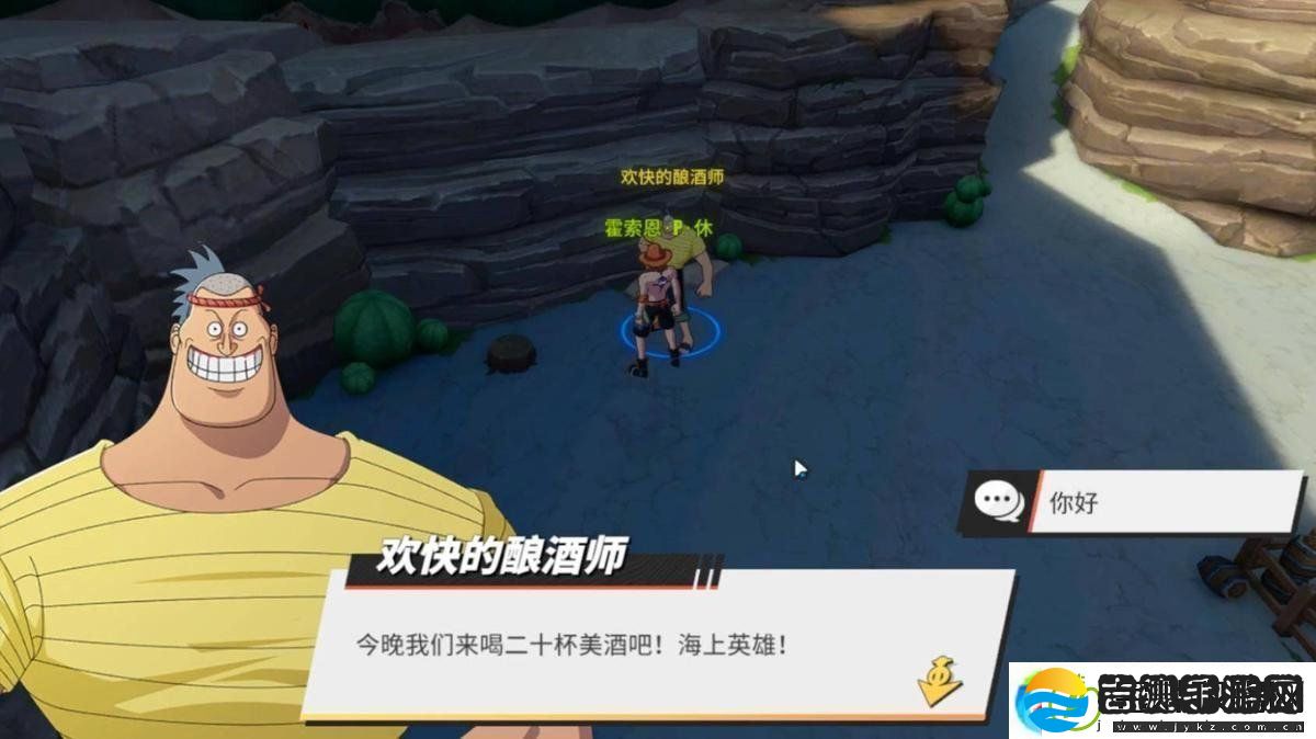 航海王热血航线威士忌山隐藏要素在哪