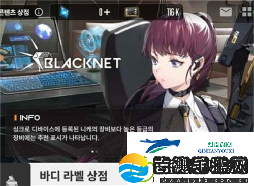 nikke胜利女神怎么获得机体标签