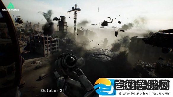 三角洲行动