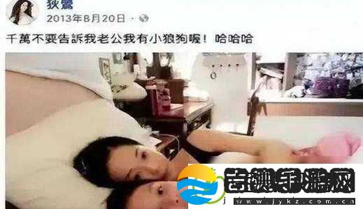 丈夫每天要求妻子光着睡觉