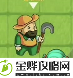 别惹农夫蜘蛛boy皮肤怎么解锁