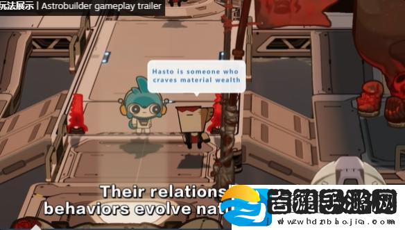 遥远行星建造师手柄操作说明