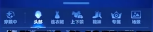 王者无限编辑器在哪里用