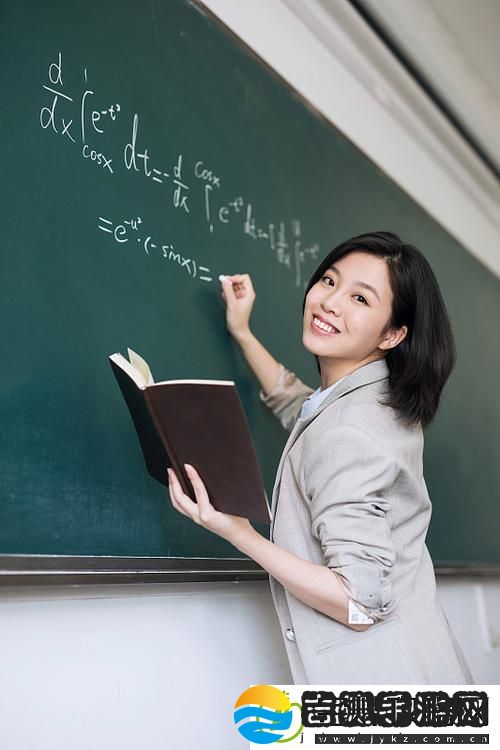 勇敢追梦的年轻的女教师3