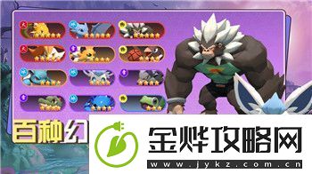 火炬之光无限搬砖职业选择ss4攻略解析