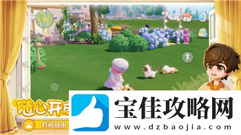 中土世界战争之影怎么收服兽人的怪物