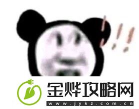 抖音王友梅梗意思、含义盘、出处介绍