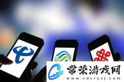 绑定jy收集系统