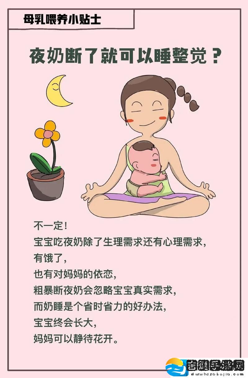 关于“边吃奶边做边爱是否会得白血病”的探讨与理解
