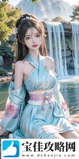 妈妈用嘴巴帮我消火
