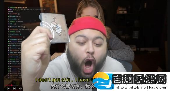 主播没收到黑神话悟空礼包破防