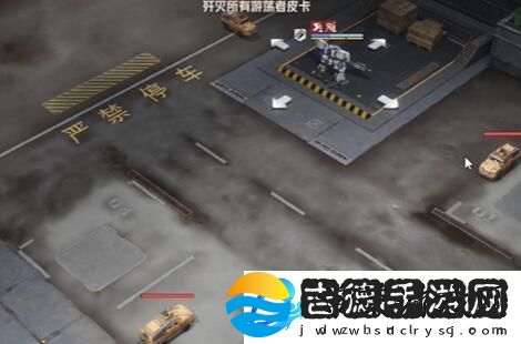 钢岚第八章突发事件横冲直撞攻略