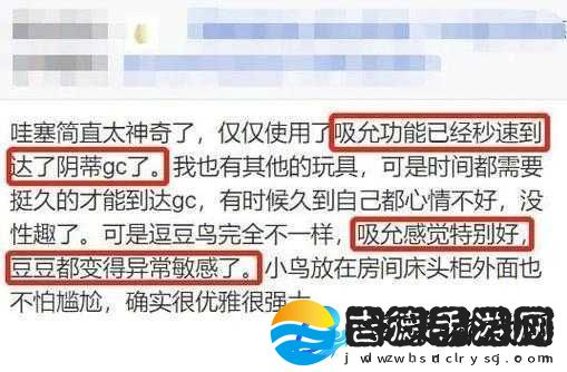 大肉大捧一进一出好爽文章
