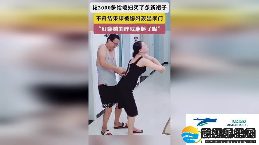 床上打扑克不盖被子友