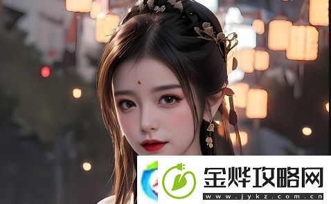 国产一对一视频聊天