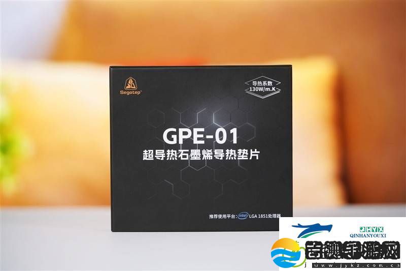 石墨烯导热垫片