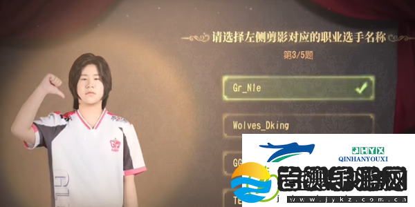 第五人格2024ivl展览馆答题答案是什么