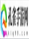 全网公敌2
