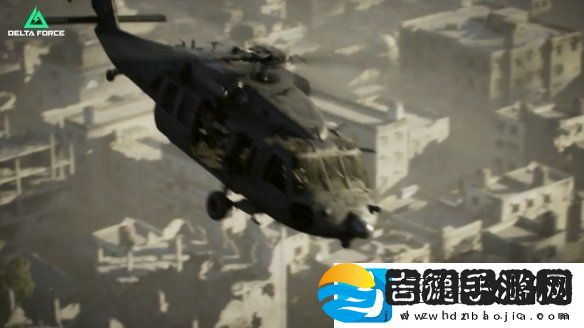 三角洲行动