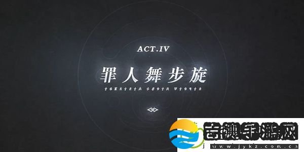 原神主线的剧情顺序介绍