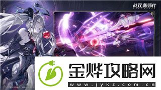 steam艾尔登法环叫什么名字