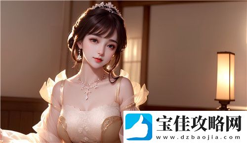 开心突破局限！