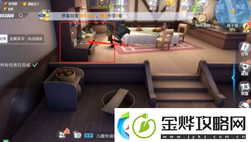 航海王热血航线橘子镇宝藏探寻怎么做