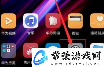 华为鸿蒙系统下载地址
