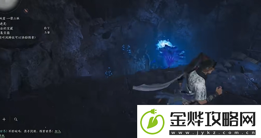 燕云十六声平野原宝箱全收集