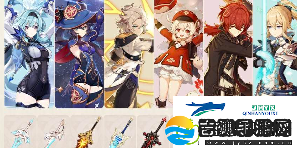 原神4.5版本猎人之径是否值得入手