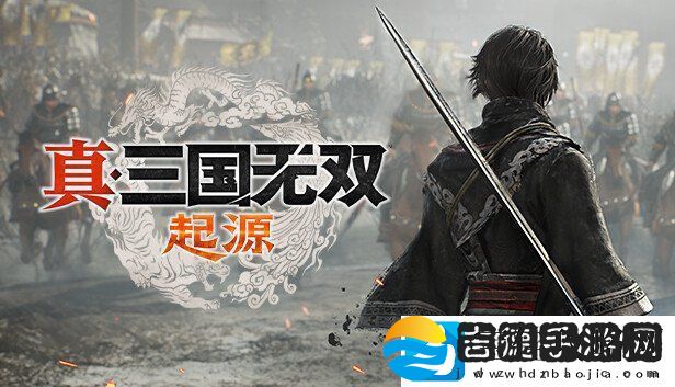 真三国无双