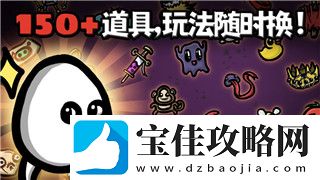 僵尸毁灭工程地图中文