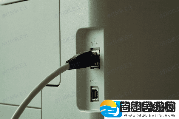 打印机有感叹号怎么解决
