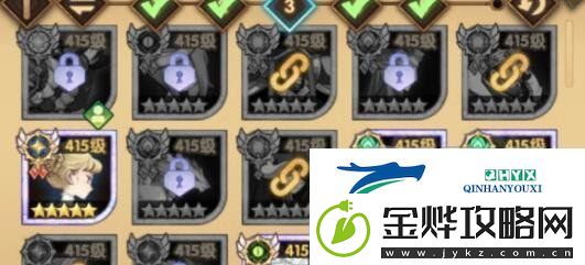 剑与远征六一童梦游园会活动详情