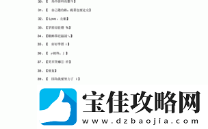 四虎最新地域名免费苹果友